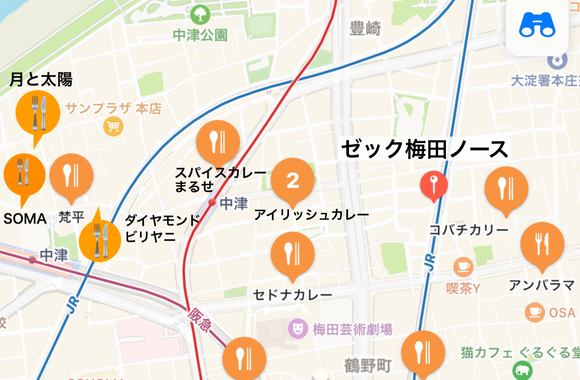 中津駅周辺のカレーマップ